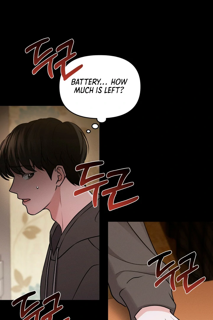 To a hungry Omega [Myth Toons] - Chapter 2 manhwa