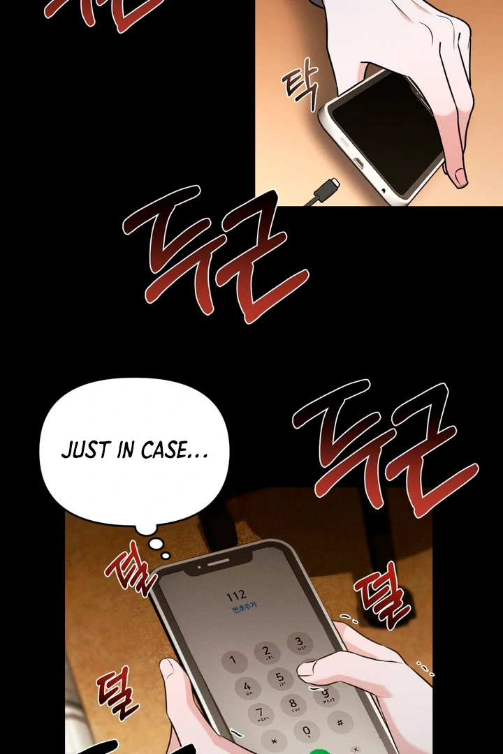 To a hungry Omega [Myth Toons] - Chapter 2 manhwa
