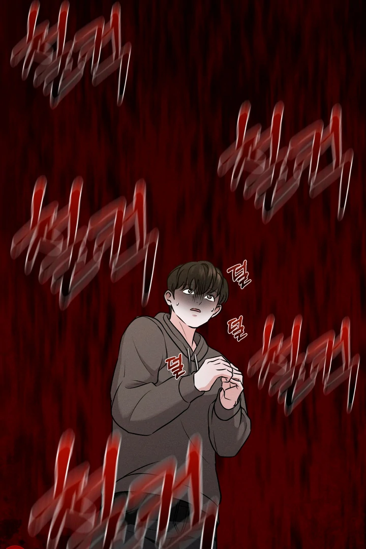 To a hungry Omega [Myth Toons] - Chapter 2 manhwa