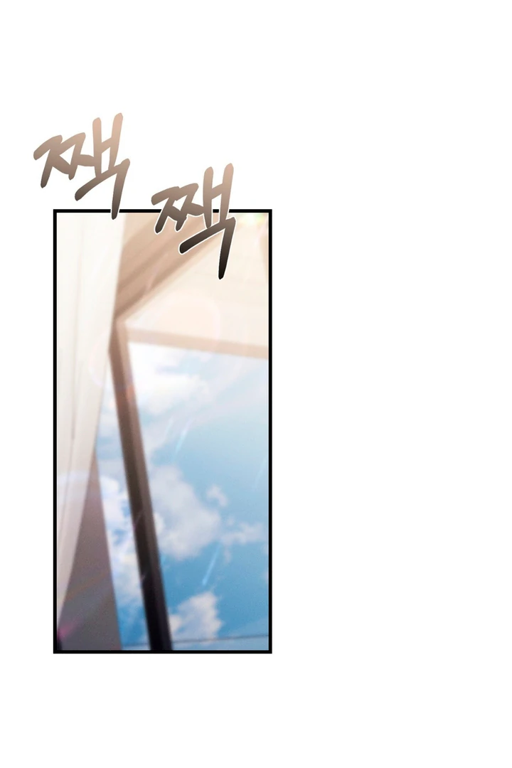 To a hungry Omega [Myth Toons] - Chapter 4 🔞🔞 manhwa