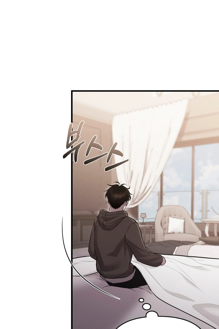 To a hungry Omega [Myth Toons] - Chapter 4 🔞🔞 manhwa