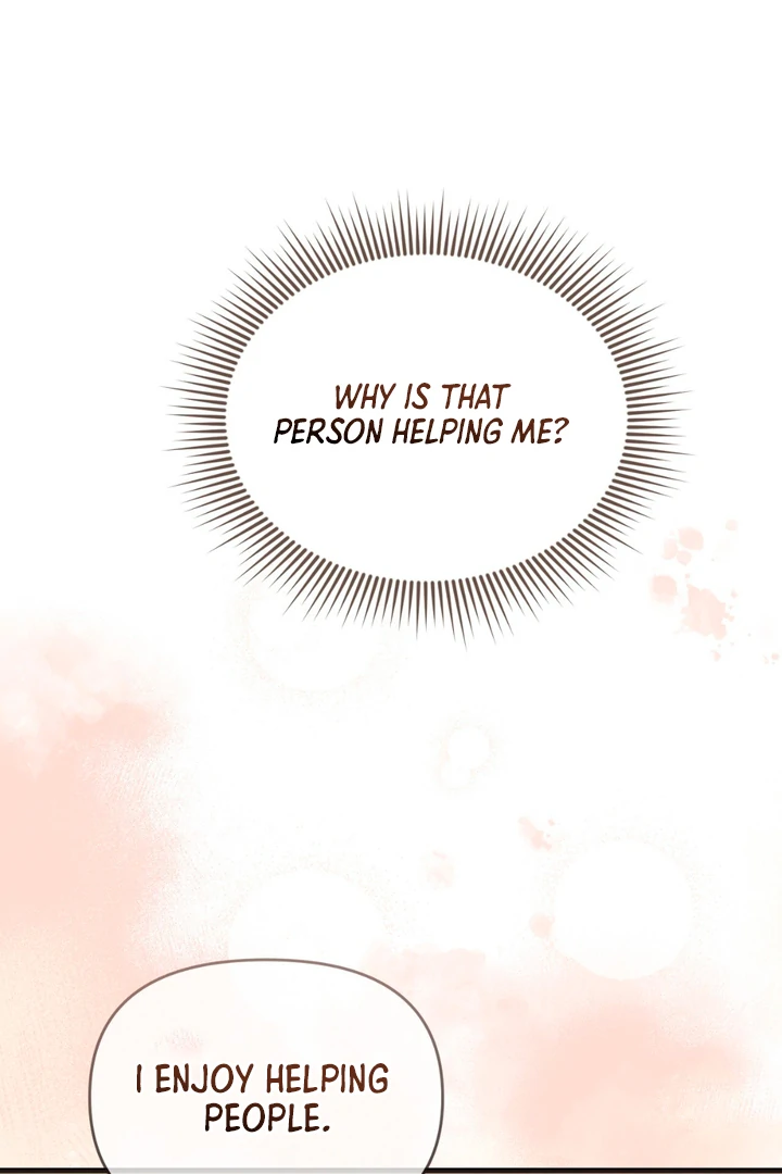 To a hungry Omega [Myth Toons] - Chapter 4 🔞🔞 manhwa