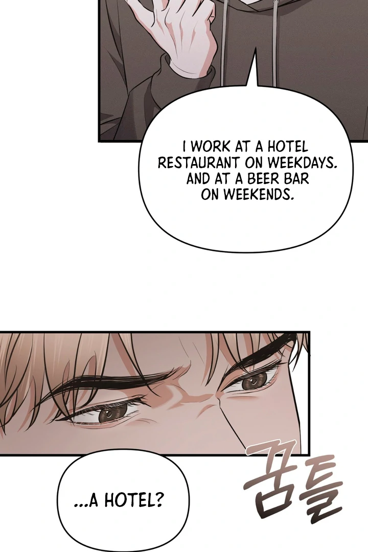 To a hungry Omega [Myth Toons] - Chapter 4 🔞🔞 manhwa