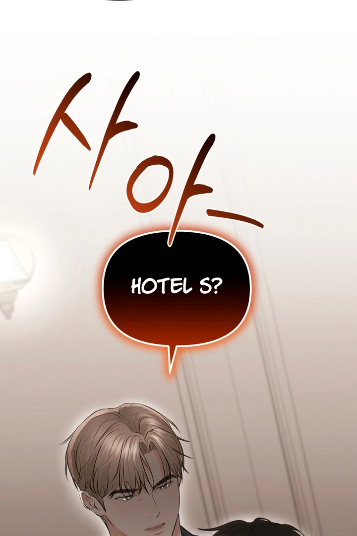 To a hungry Omega [Myth Toons] - Chapter 4 🔞🔞 manhwa