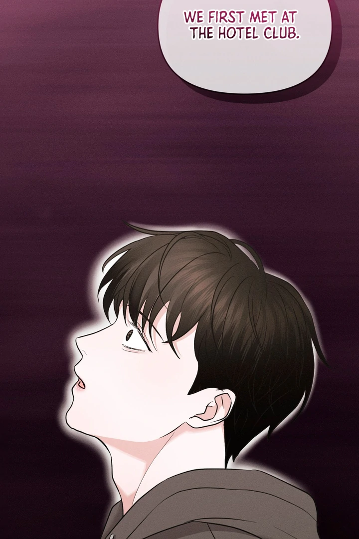 To a hungry Omega [Myth Toons] - Chapter 4 🔞🔞 manhwa