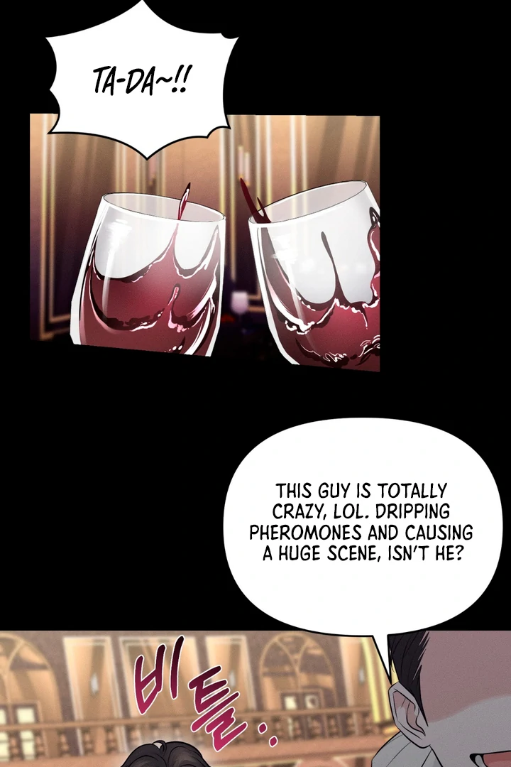 To a hungry Omega [Myth Toons] - Chapter 4 🔞🔞 manhwa