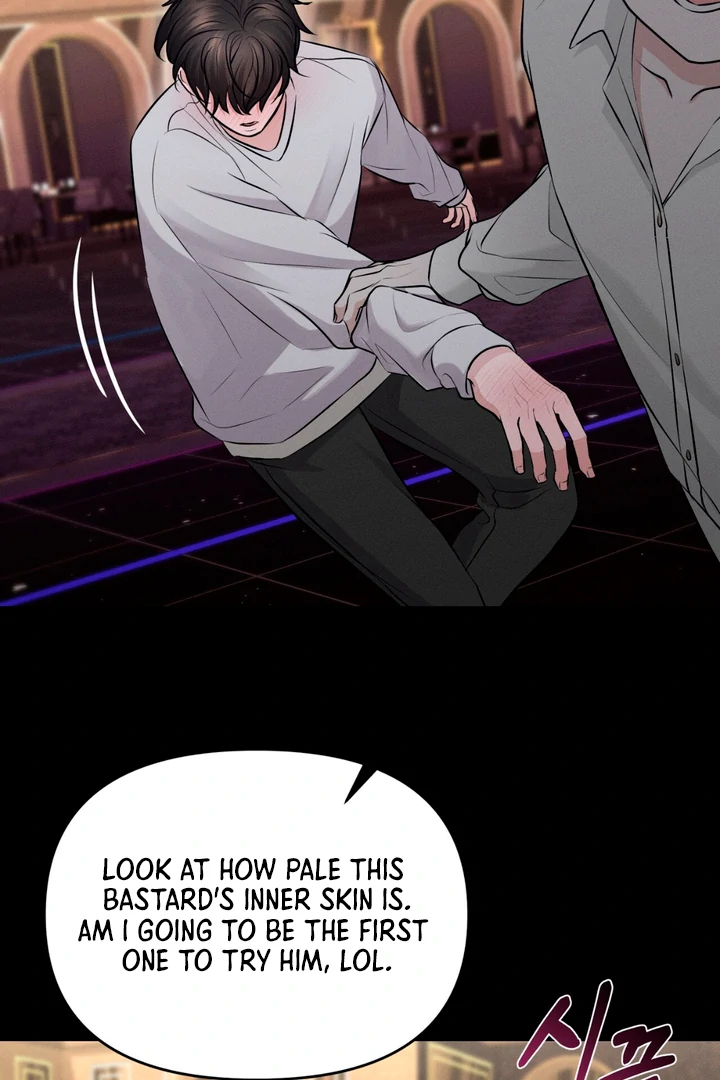 To a hungry Omega [Myth Toons] - Chapter 4 🔞🔞 manhwa