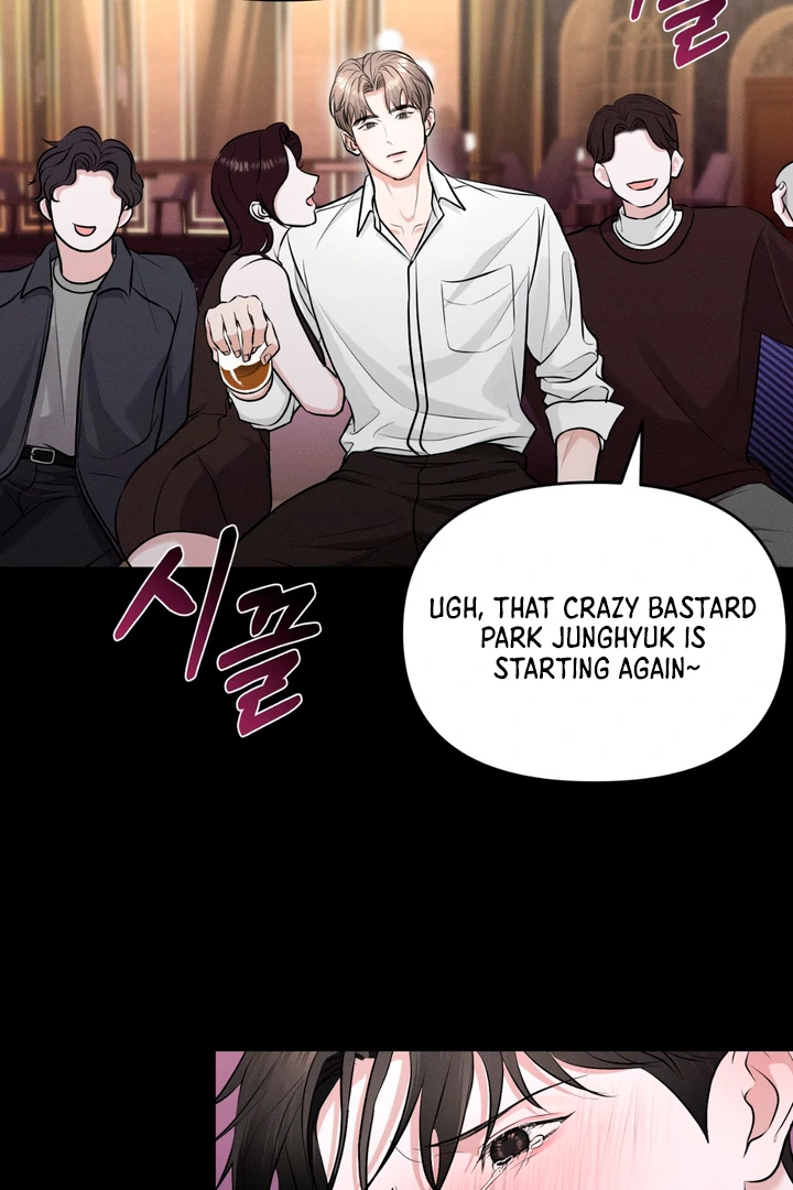To a hungry Omega [Myth Toons] - Chapter 4 🔞🔞 manhwa