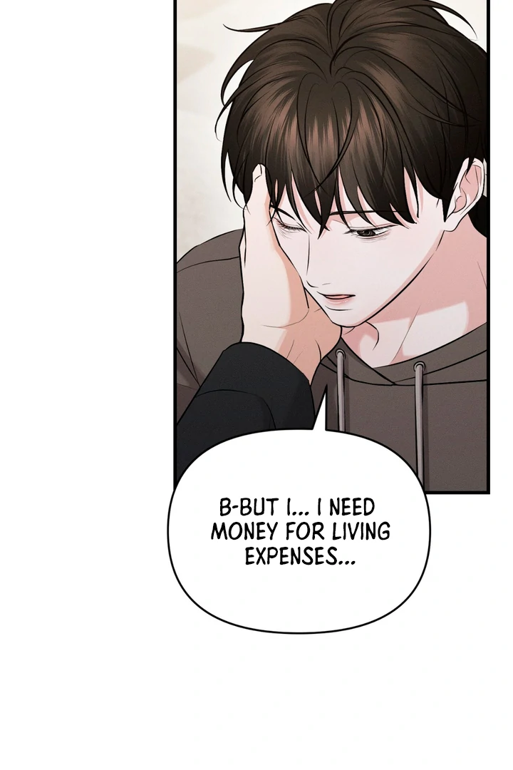 To a hungry Omega [Myth Toons] - Chapter 4 🔞🔞 manhwa