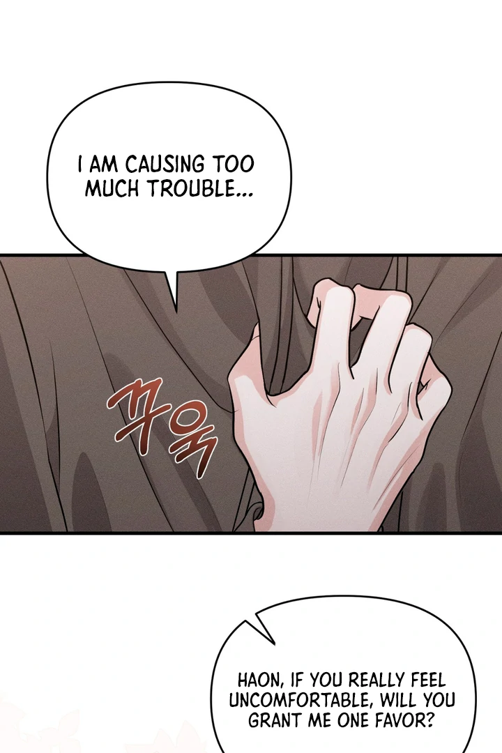 To a hungry Omega [Myth Toons] - Chapter 4 🔞🔞 manhwa