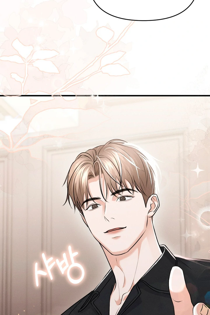 To a hungry Omega [Myth Toons] - Chapter 4 🔞🔞 manhwa