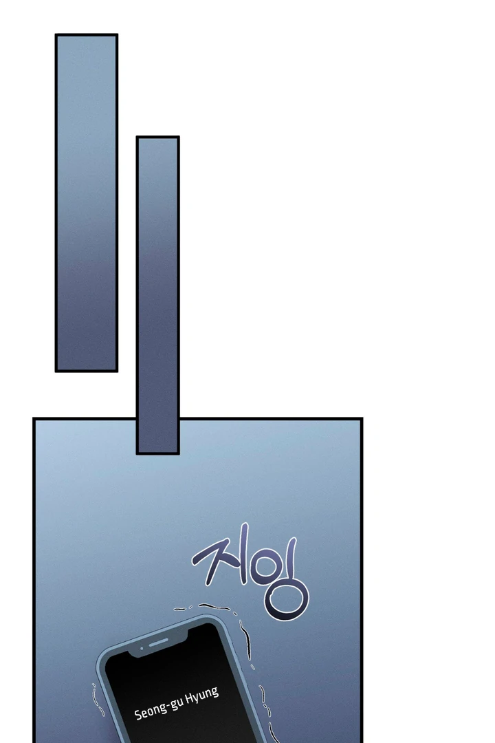 To a hungry Omega [Myth Toons] - Chapter 4 🔞🔞 manhwa