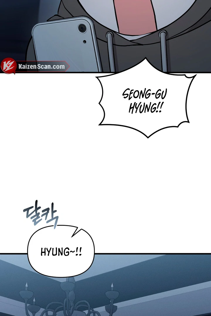To a hungry Omega [Myth Toons] - Chapter 4 🔞🔞 manhwa