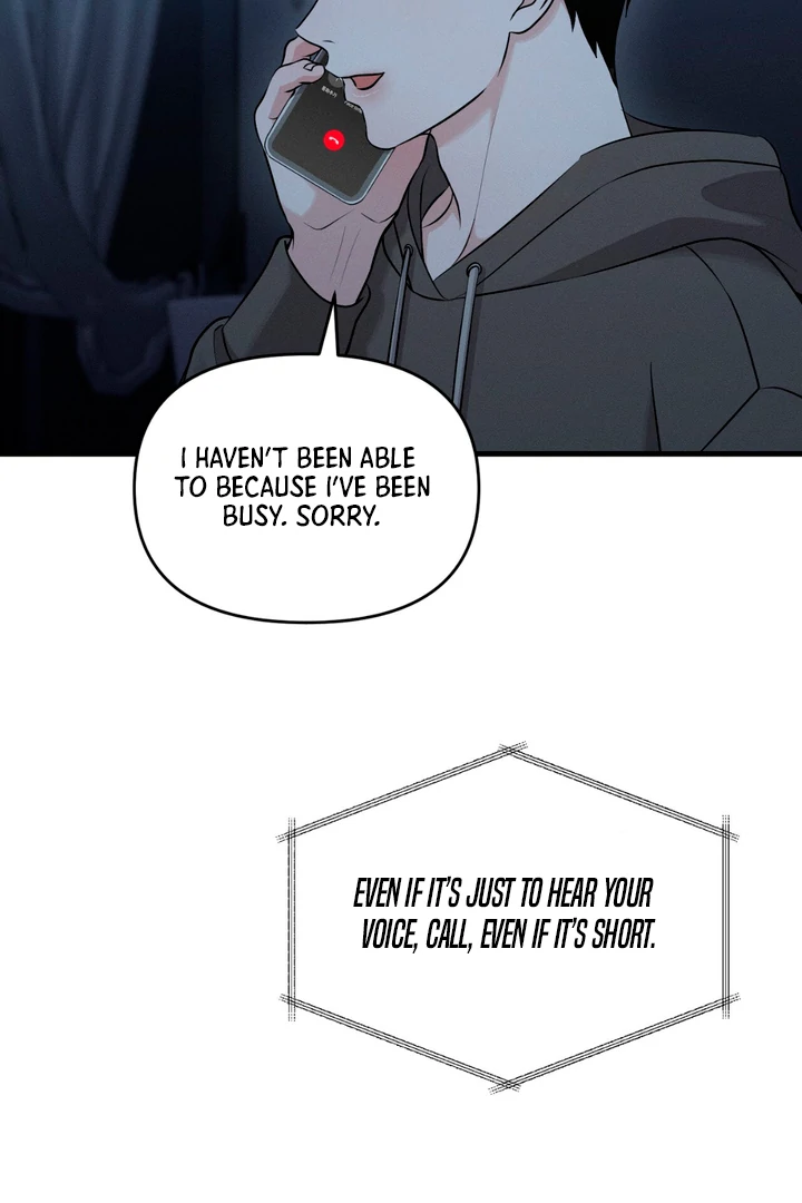 To a hungry Omega [Myth Toons] - Chapter 4 🔞🔞 manhwa
