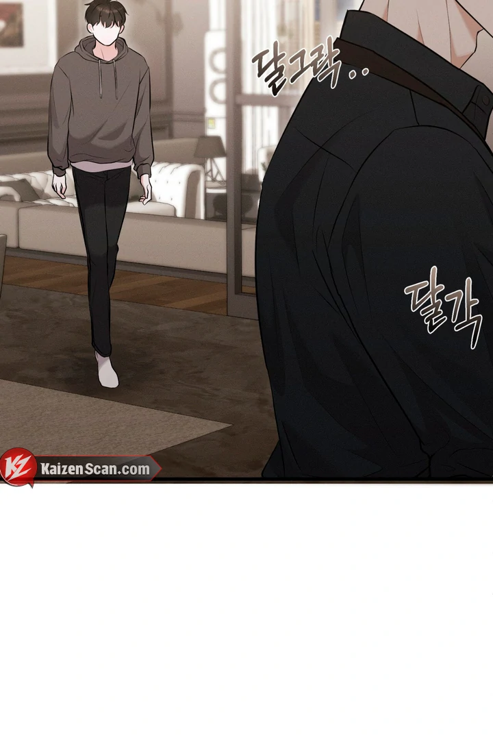 To a hungry Omega [Myth Toons] - Chapter 4 🔞🔞 manhwa