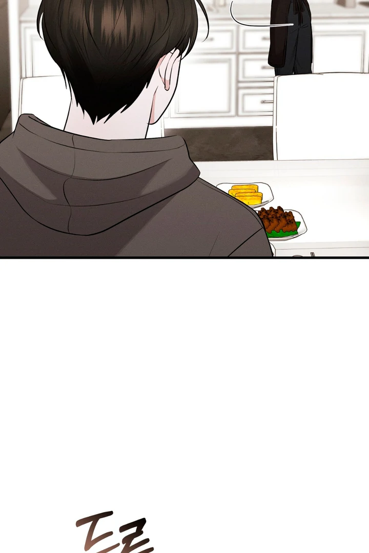 To a hungry Omega [Myth Toons] - Chapter 4 🔞🔞 manhwa
