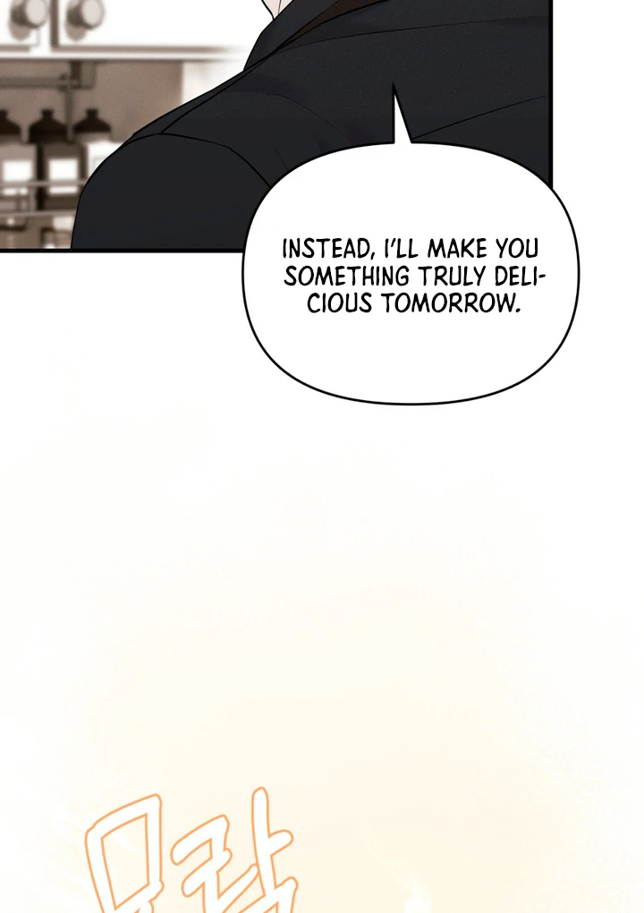 To a hungry Omega [Myth Toons] - Chapter 4 🔞🔞 manhwa