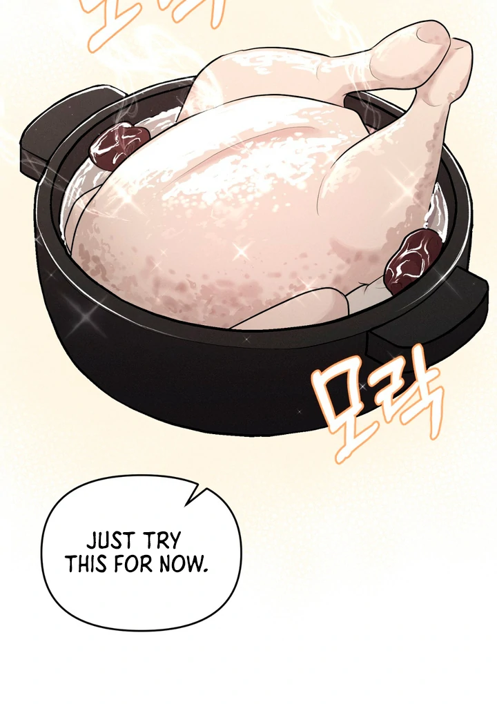 To a hungry Omega [Myth Toons] - Chapter 4 🔞🔞 manhwa