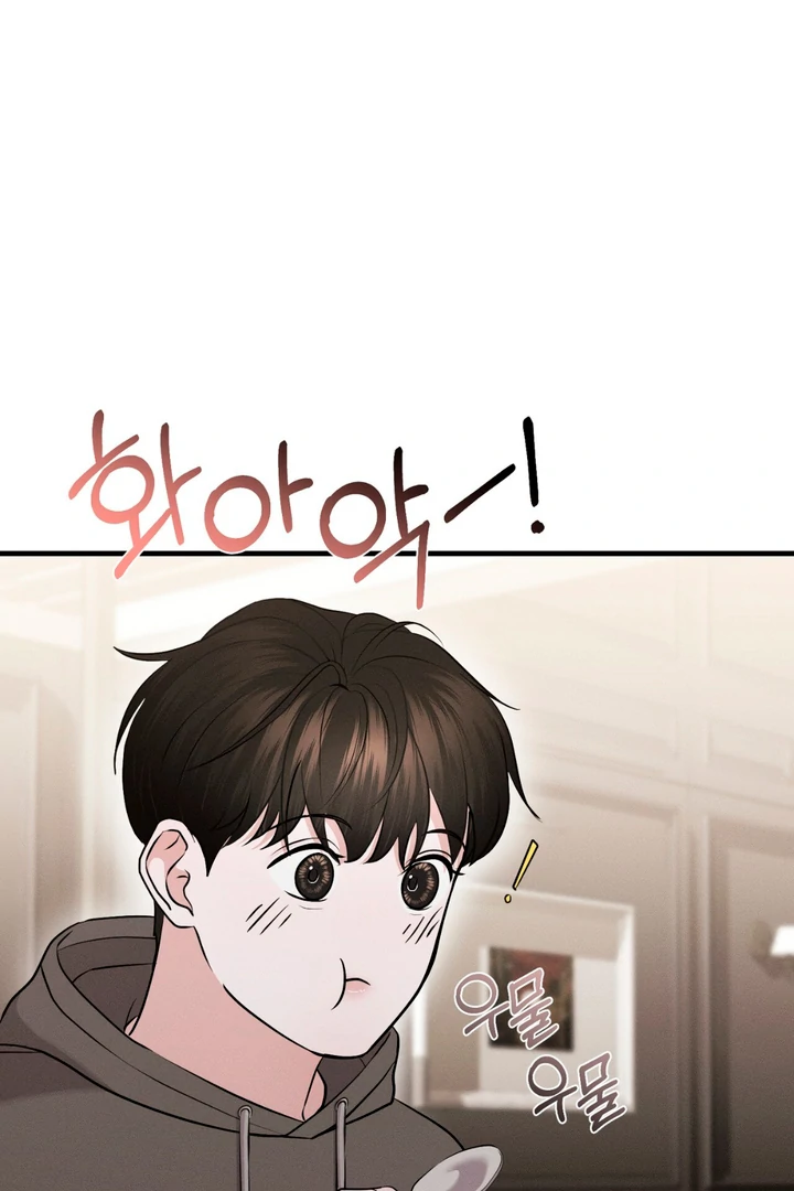 To a hungry Omega [Myth Toons] - Chapter 4 🔞🔞 manhwa