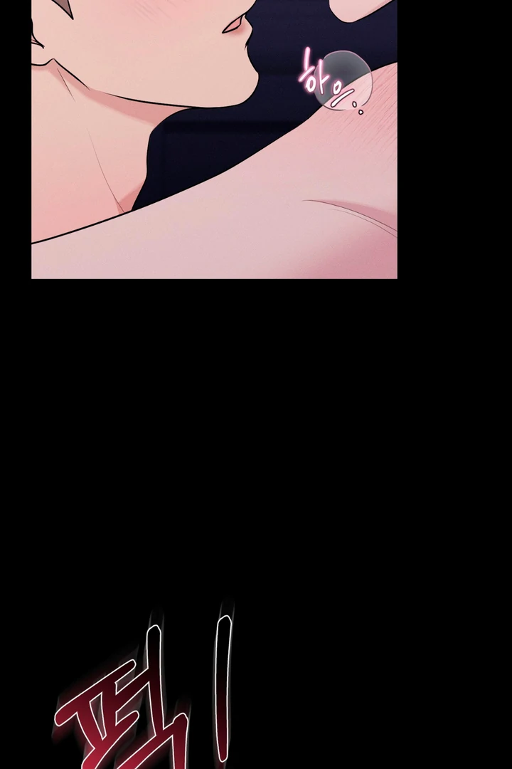 To a hungry Omega [Myth Toons] - Chapter 4 🔞🔞 manhwa