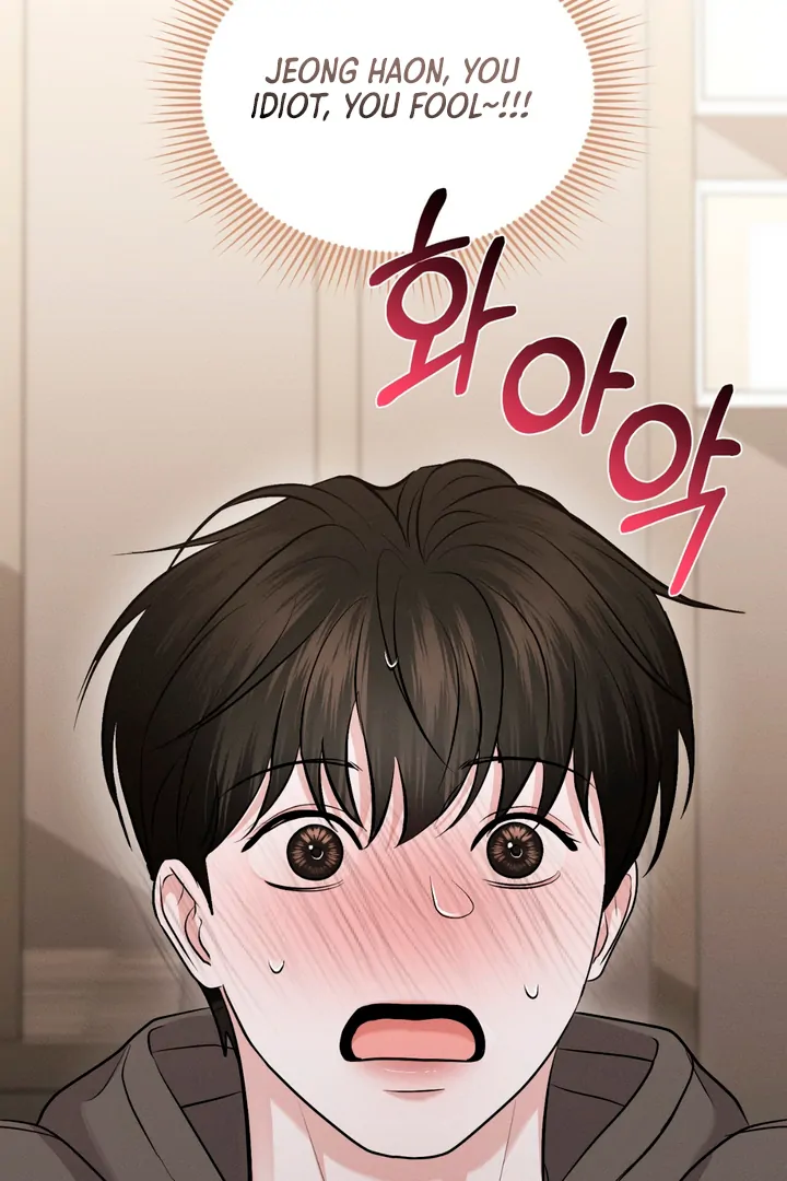 To a hungry Omega [Myth Toons] - Chapter 4 🔞🔞 manhwa