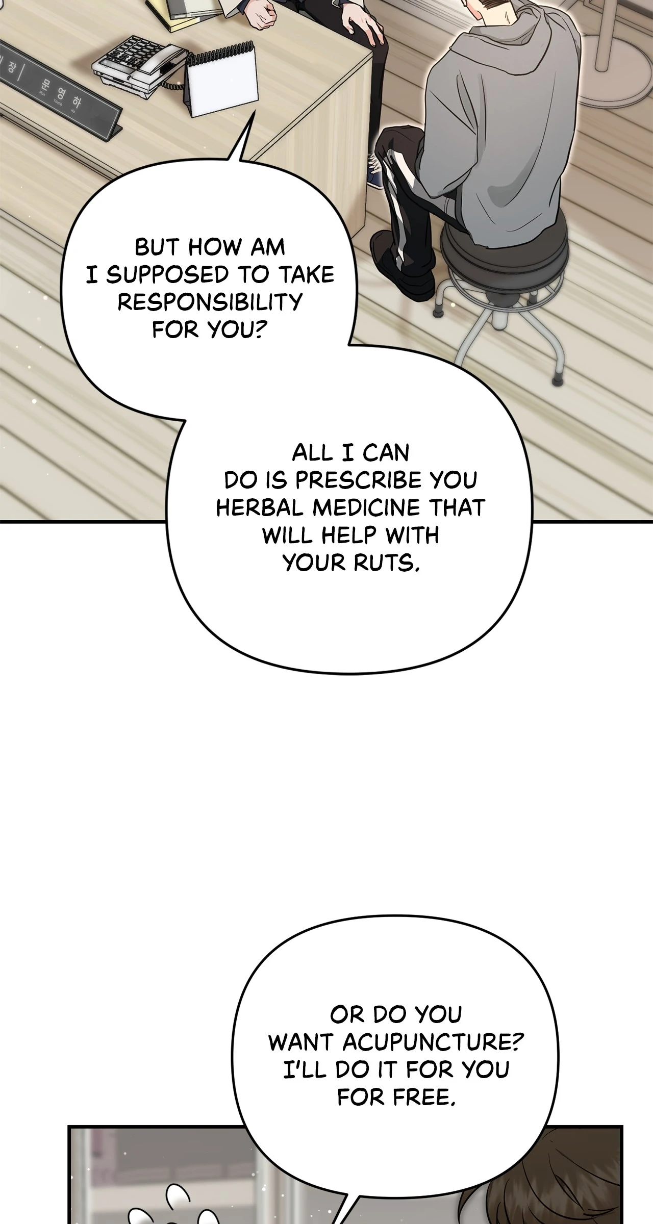 Not What the Doctor Ordered [Official] - Chapter 1 manhwa