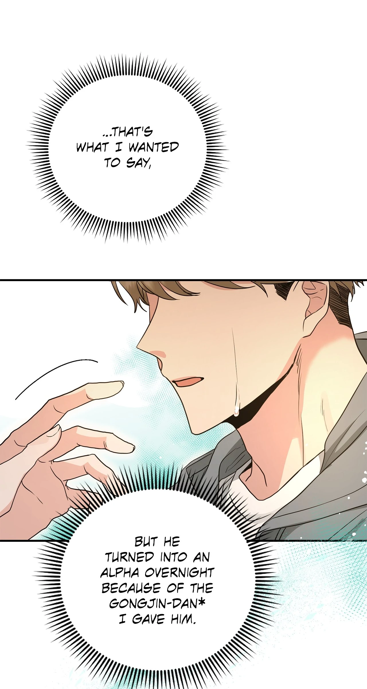 Not What the Doctor Ordered [Official] - Chapter 1 manhwa