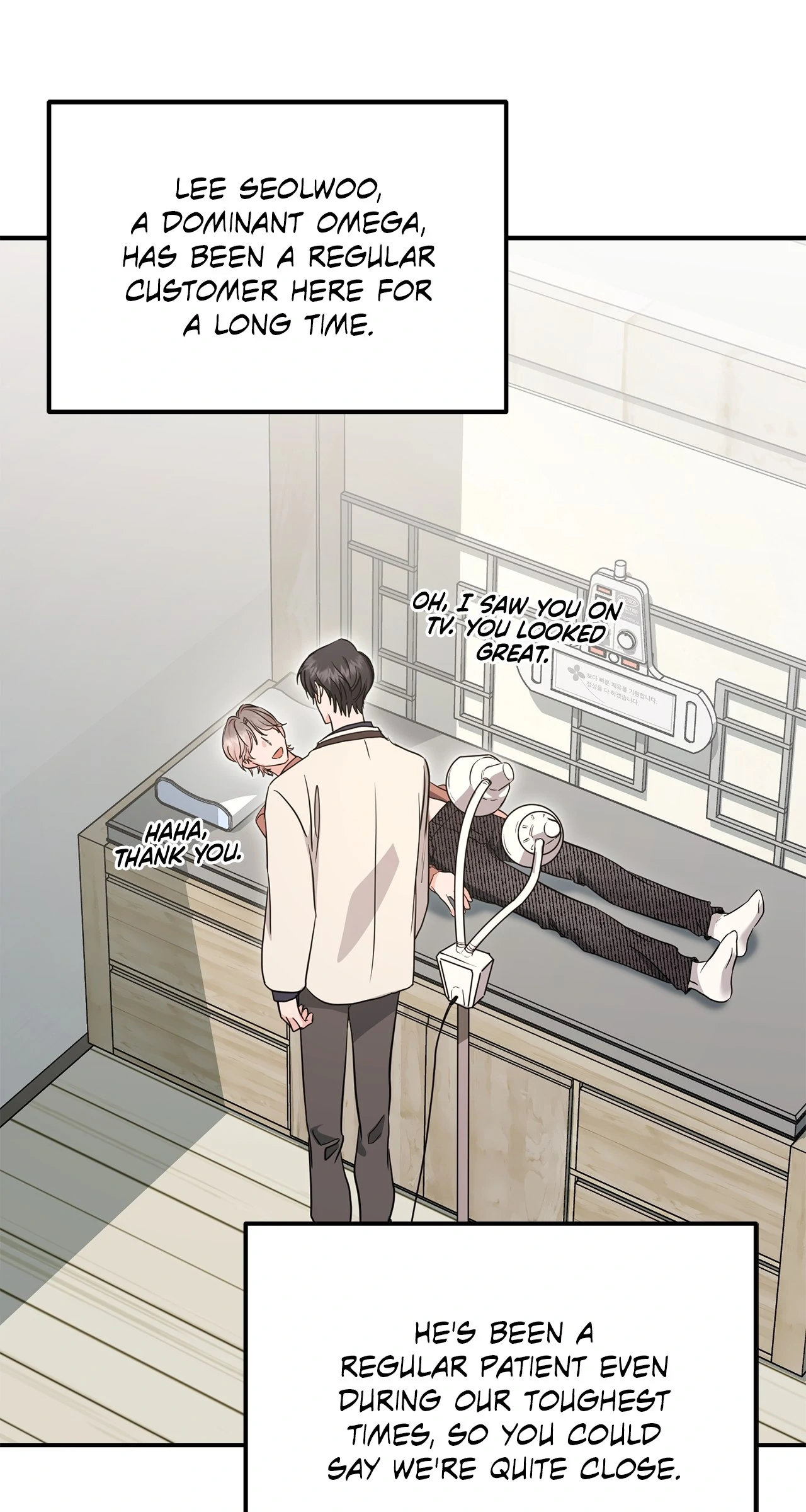 Not What the Doctor Ordered [Official] - Chapter 10 manhwa