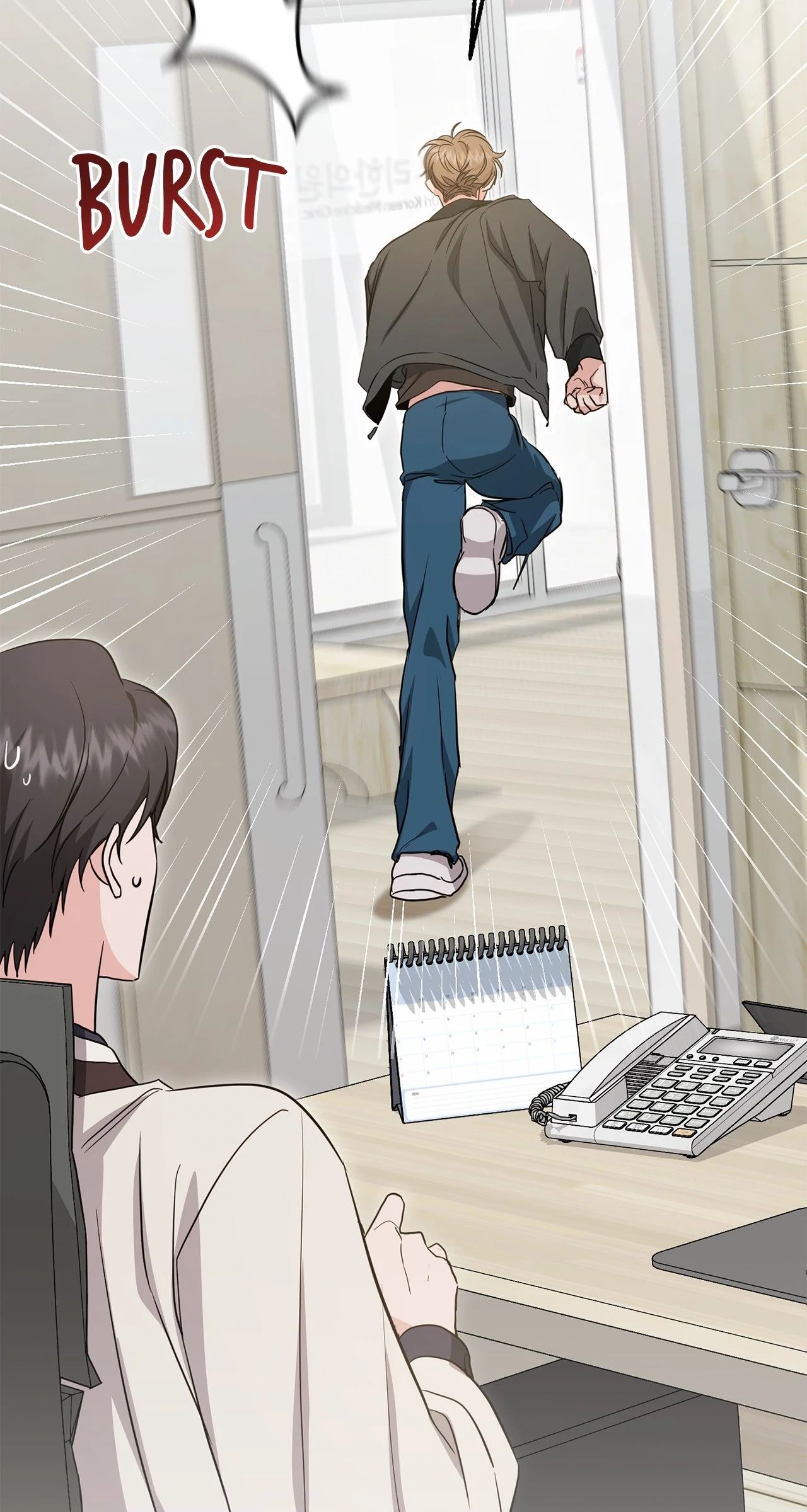 Not What the Doctor Ordered [Official] - Chapter 11 manhwa