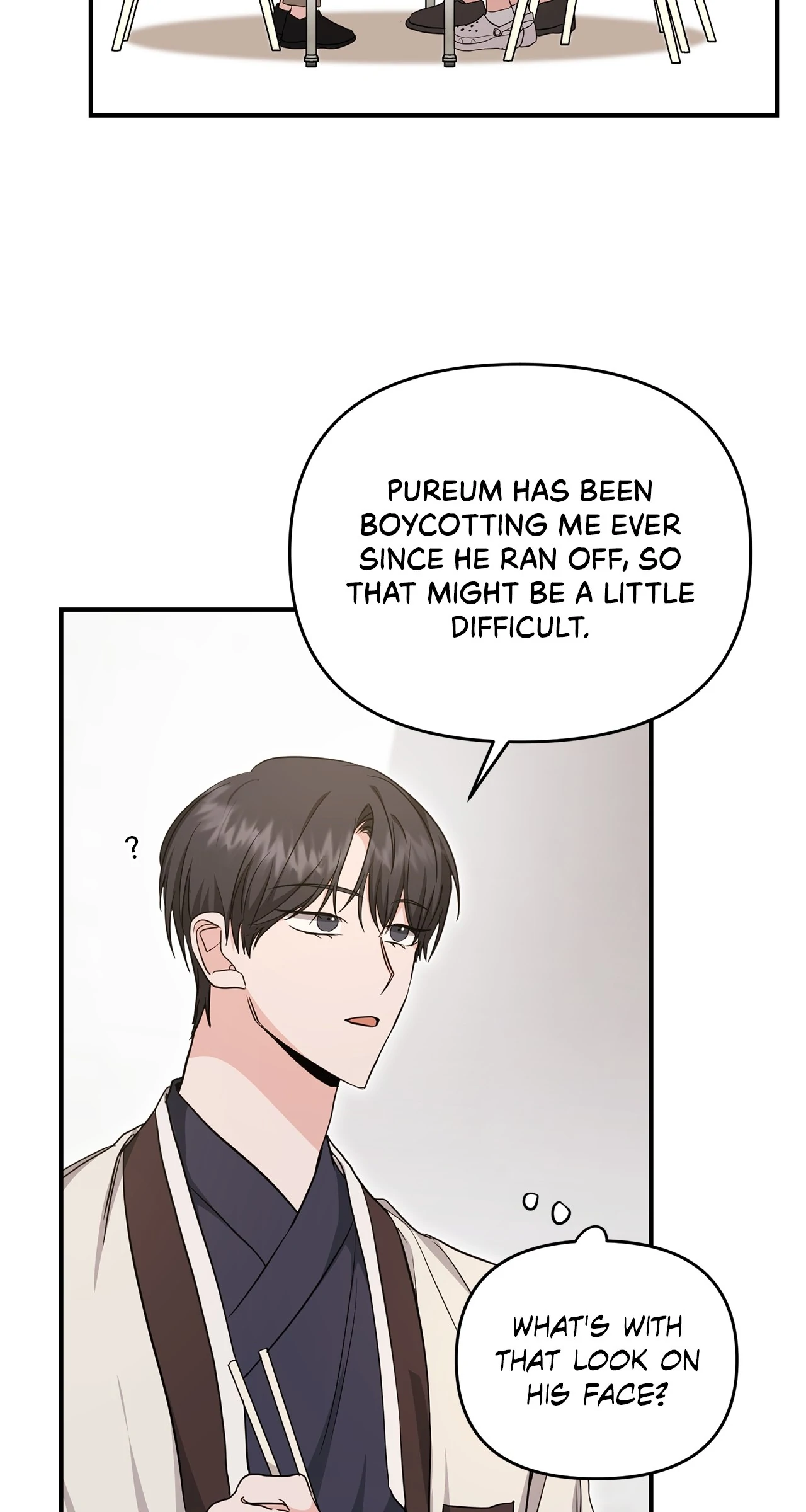 Not What the Doctor Ordered [Official] - Chapter 11 manhwa