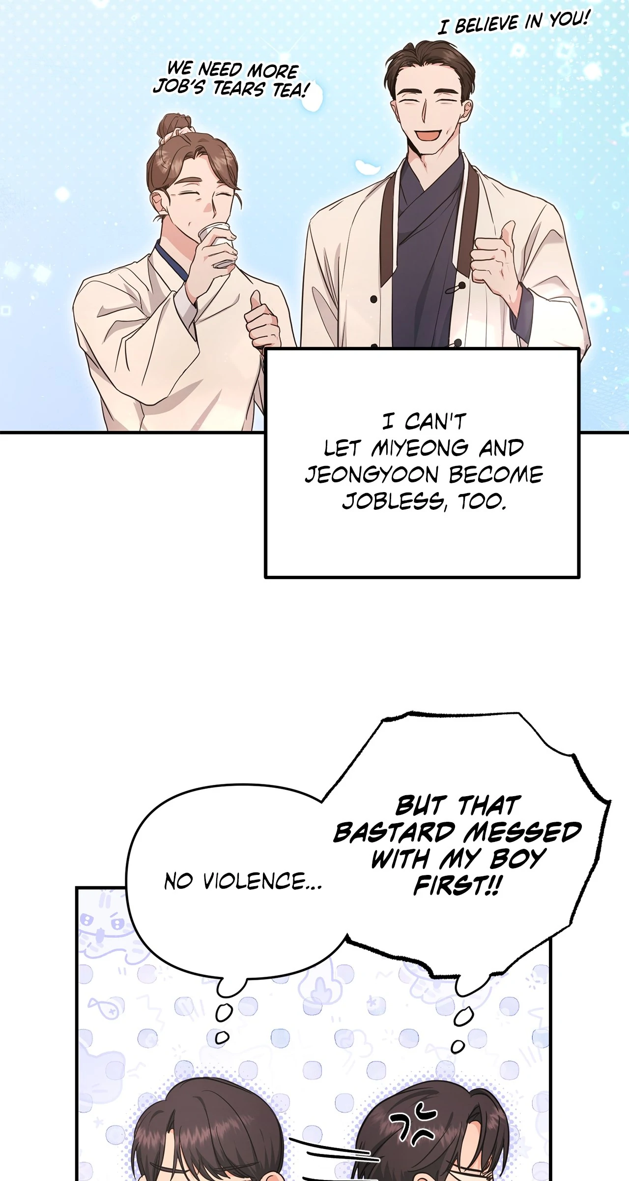 Not What the Doctor Ordered [Official] - Chapter 12 manhwa