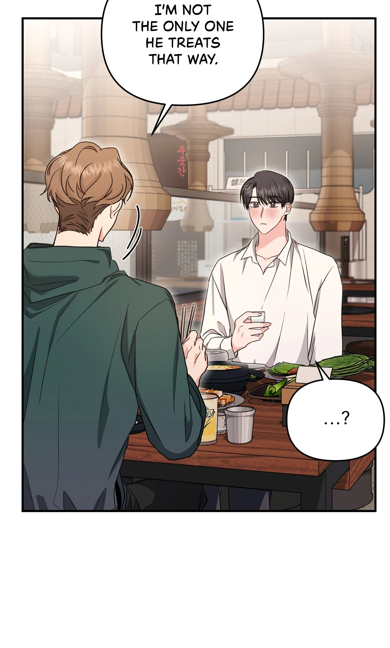 Not What the Doctor Ordered [Official] - Chapter 12 manhwa