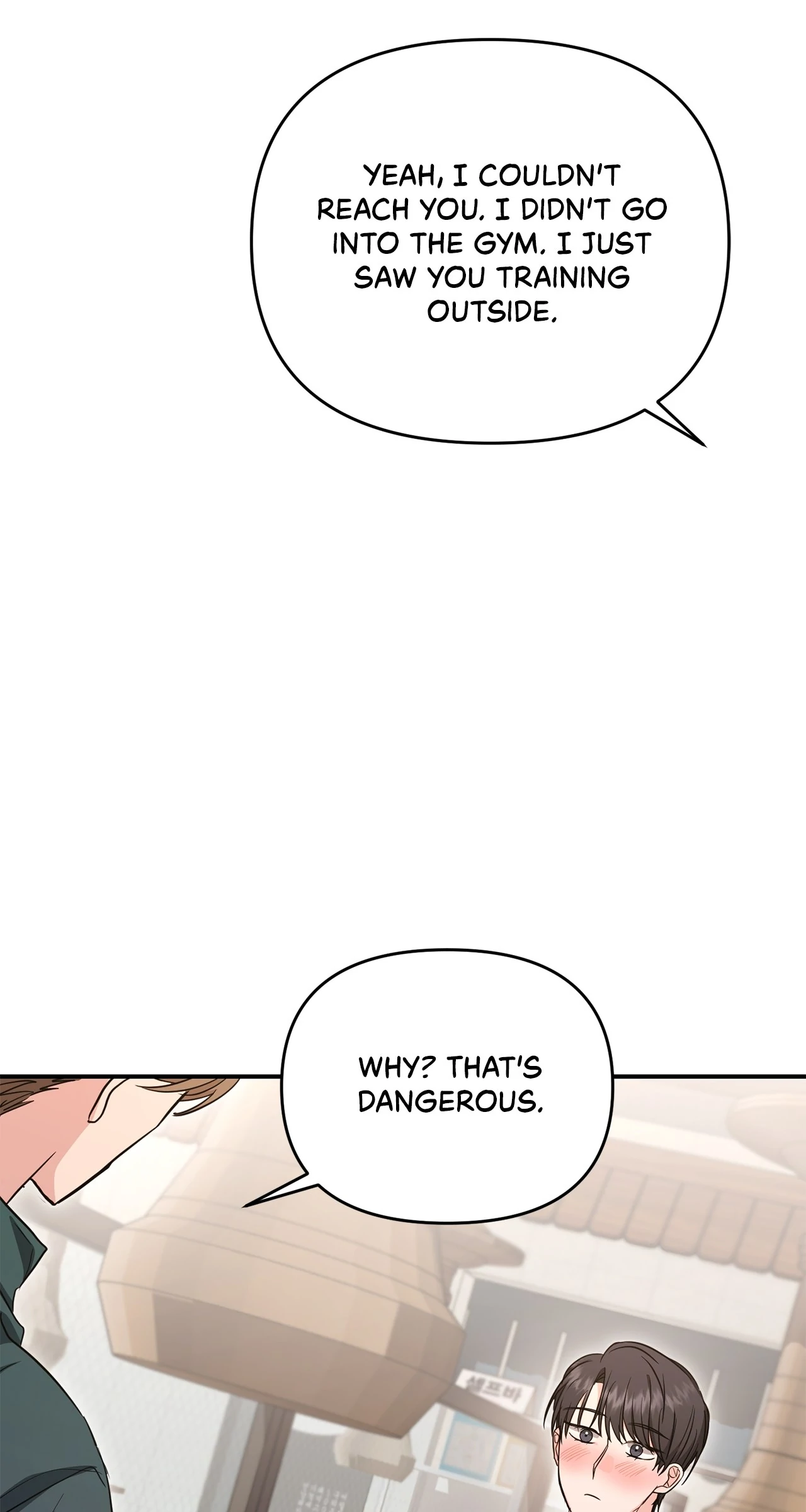 Not What the Doctor Ordered [Official] - Chapter 12 manhwa