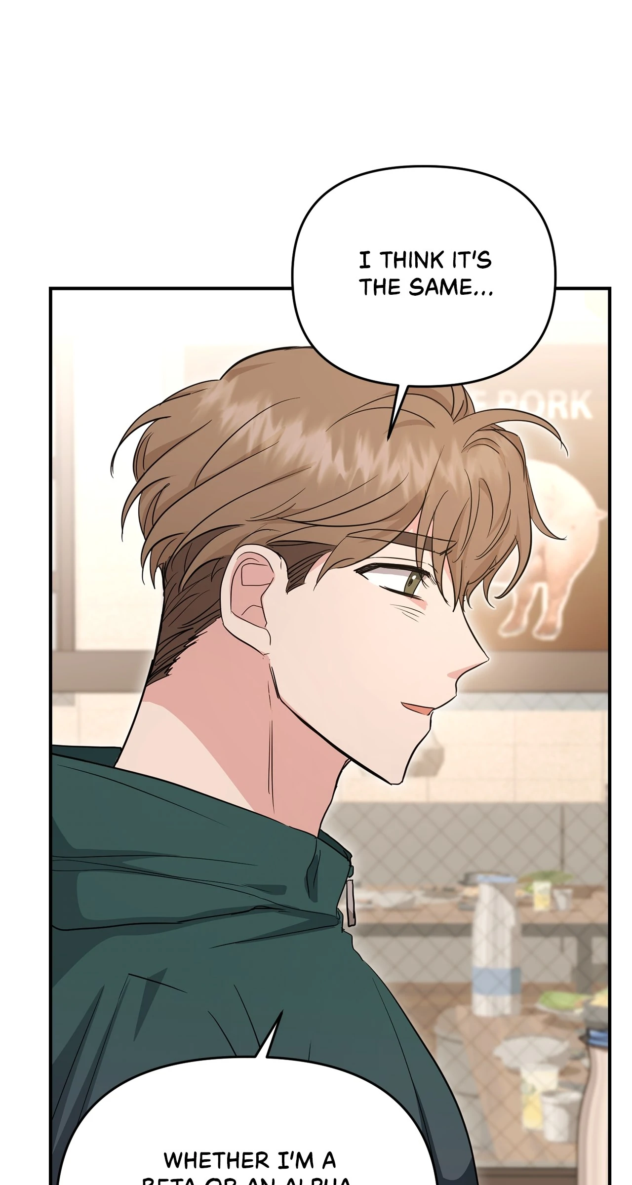 Not What the Doctor Ordered [Official] - Chapter 12 manhwa