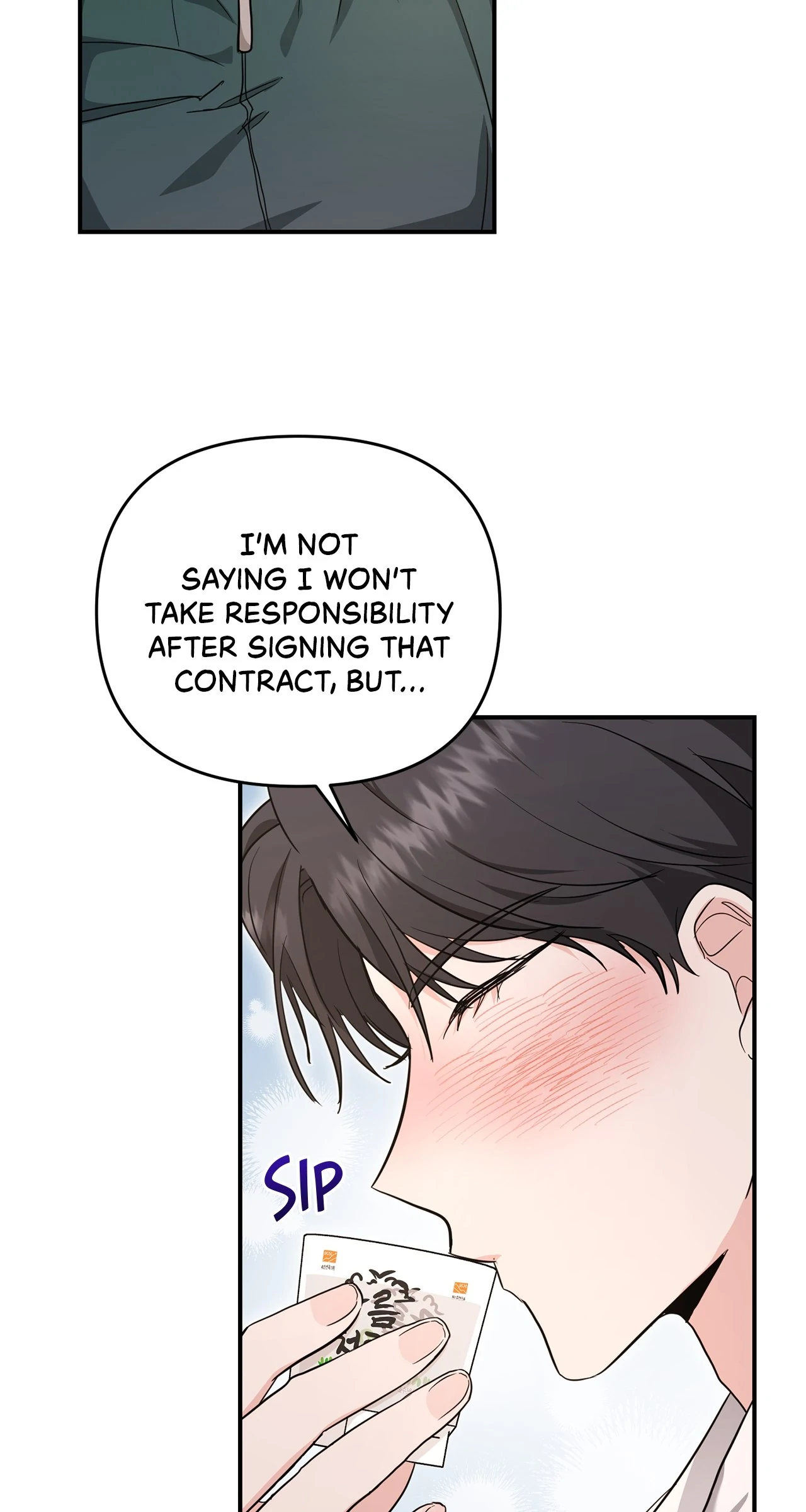 Not What the Doctor Ordered [Official] - Chapter 12 manhwa
