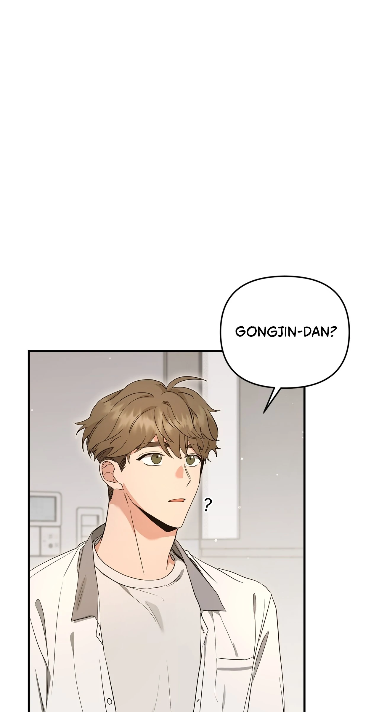 Not What the Doctor Ordered [Official] - Chapter 2 manhwa