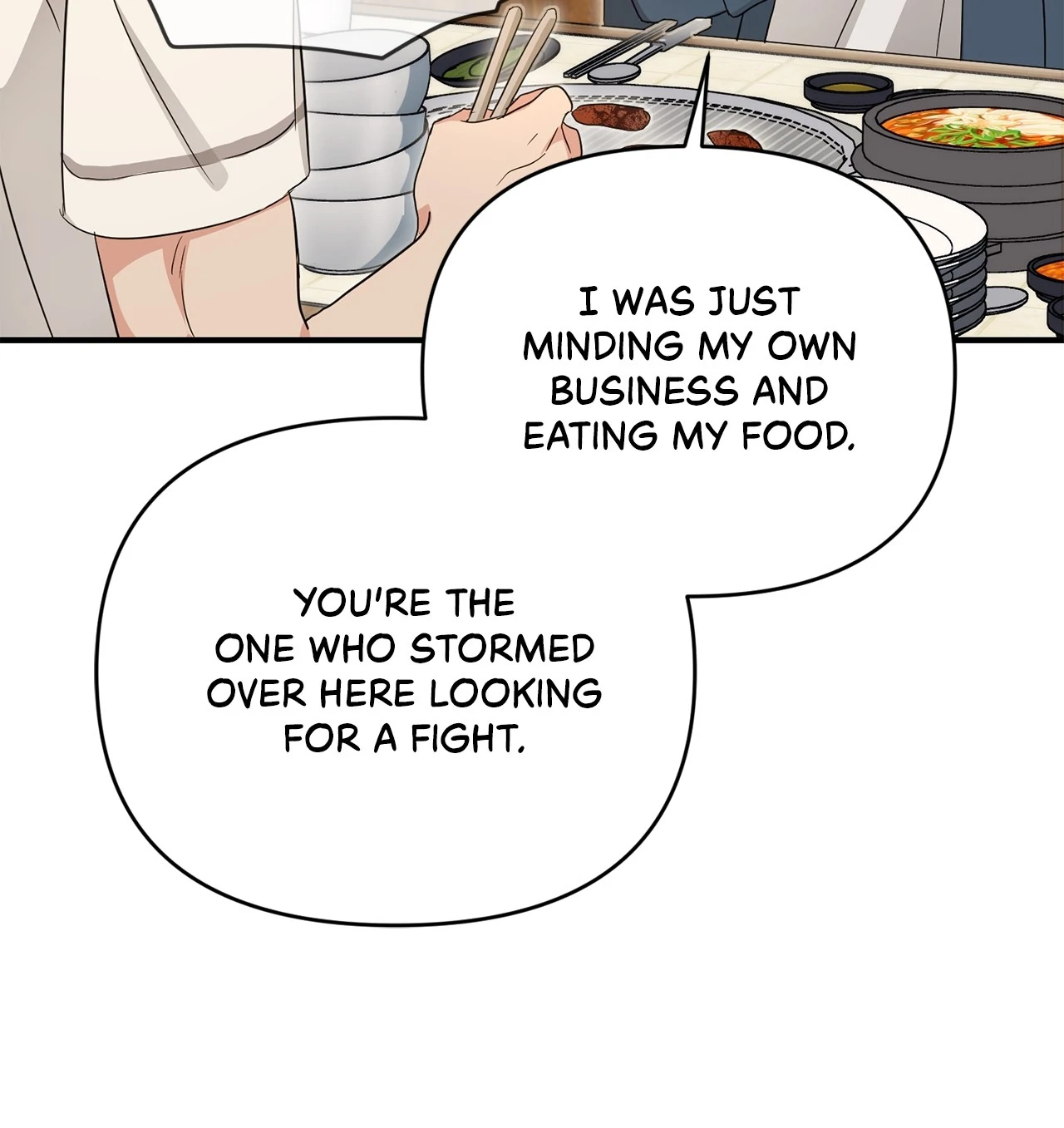 Not What the Doctor Ordered [Official] - Chapter 2 manhwa