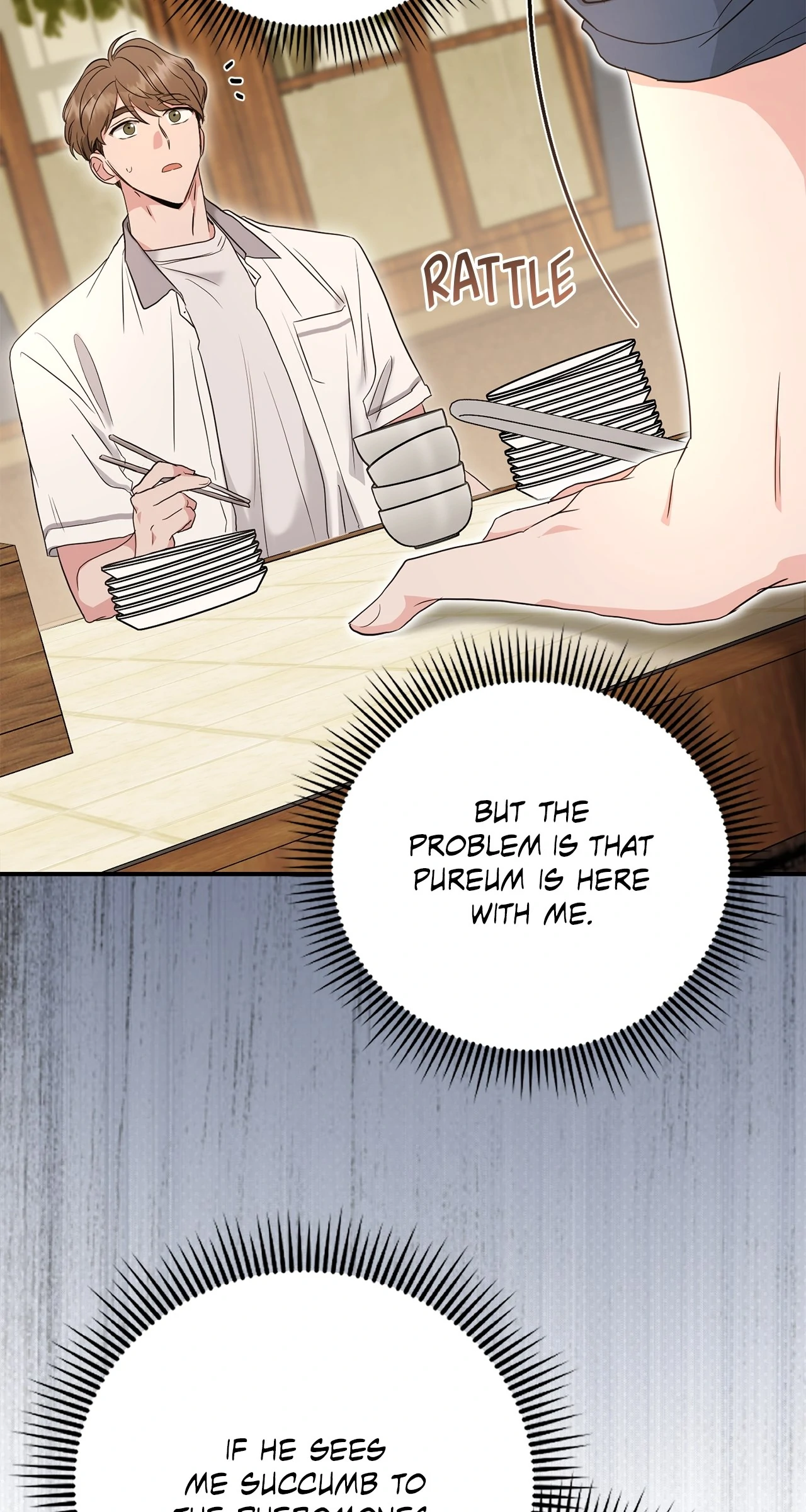 Not What the Doctor Ordered [Official] - Chapter 2 manhwa