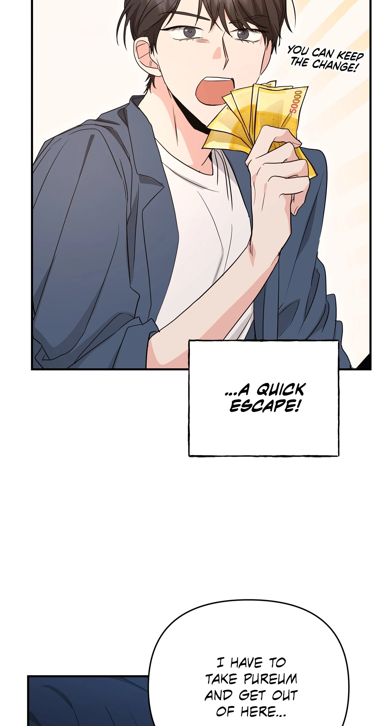 Not What the Doctor Ordered [Official] - Chapter 2 manhwa