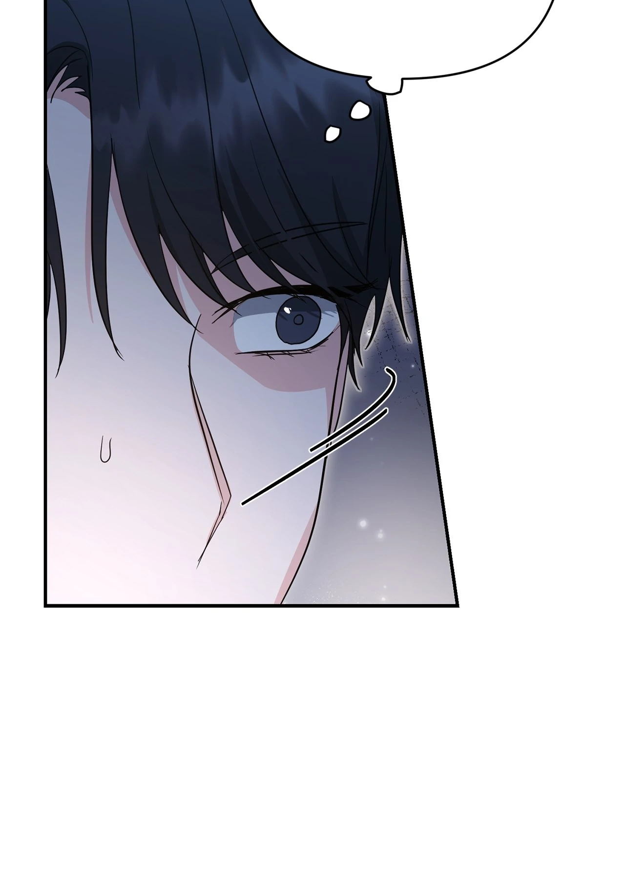 Not What the Doctor Ordered [Official] - Chapter 2 manhwa