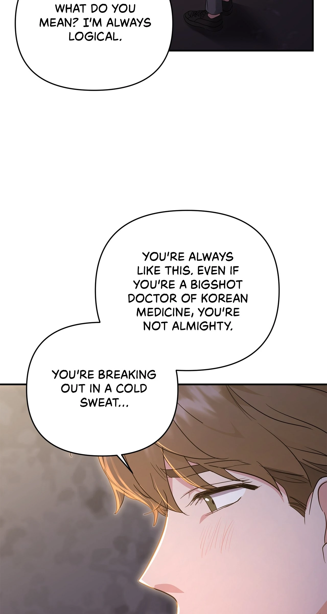 Not What the Doctor Ordered [Official] - Chapter 2 manhwa
