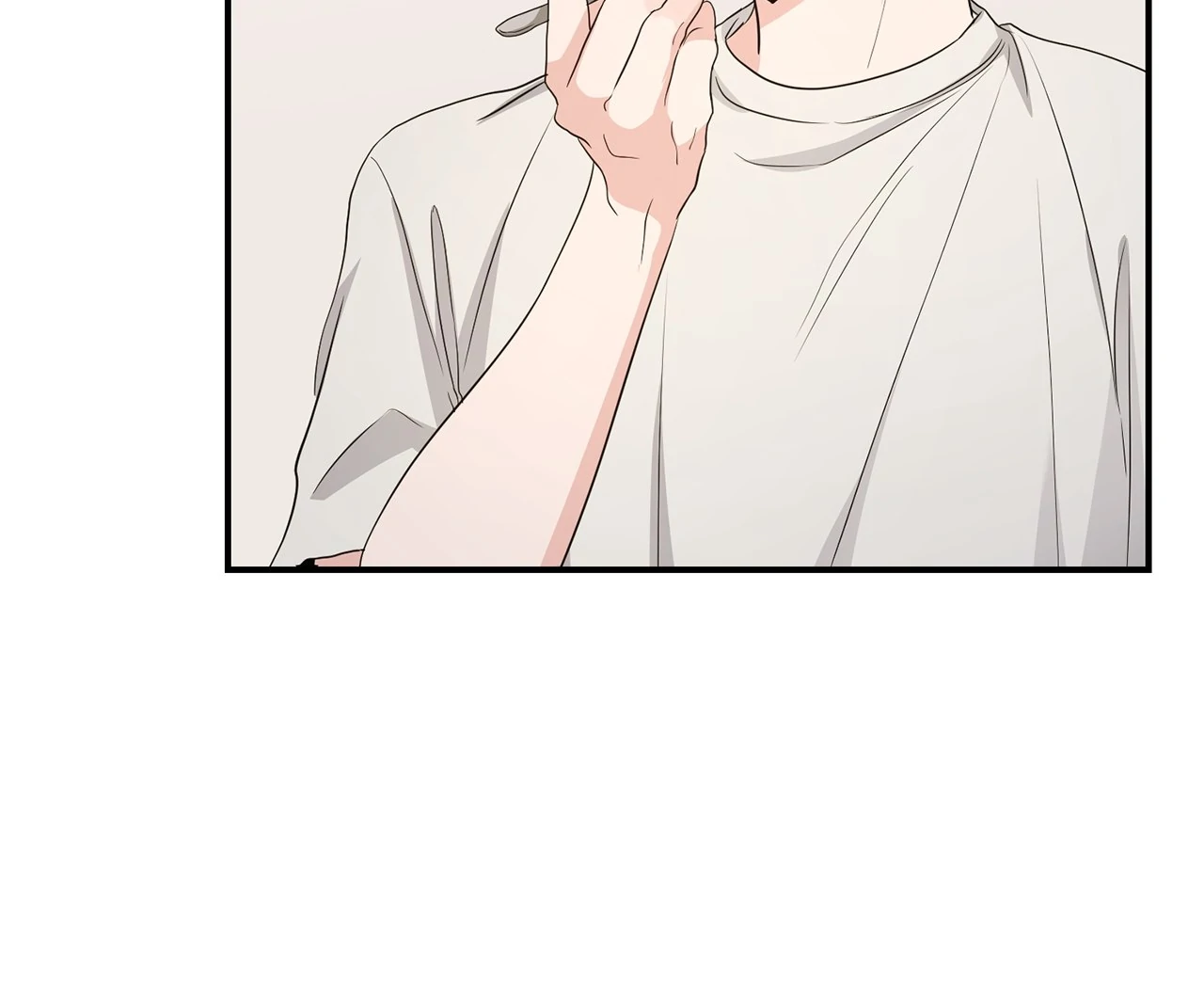 Not What the Doctor Ordered [Official] - Chapter 3 manhwa