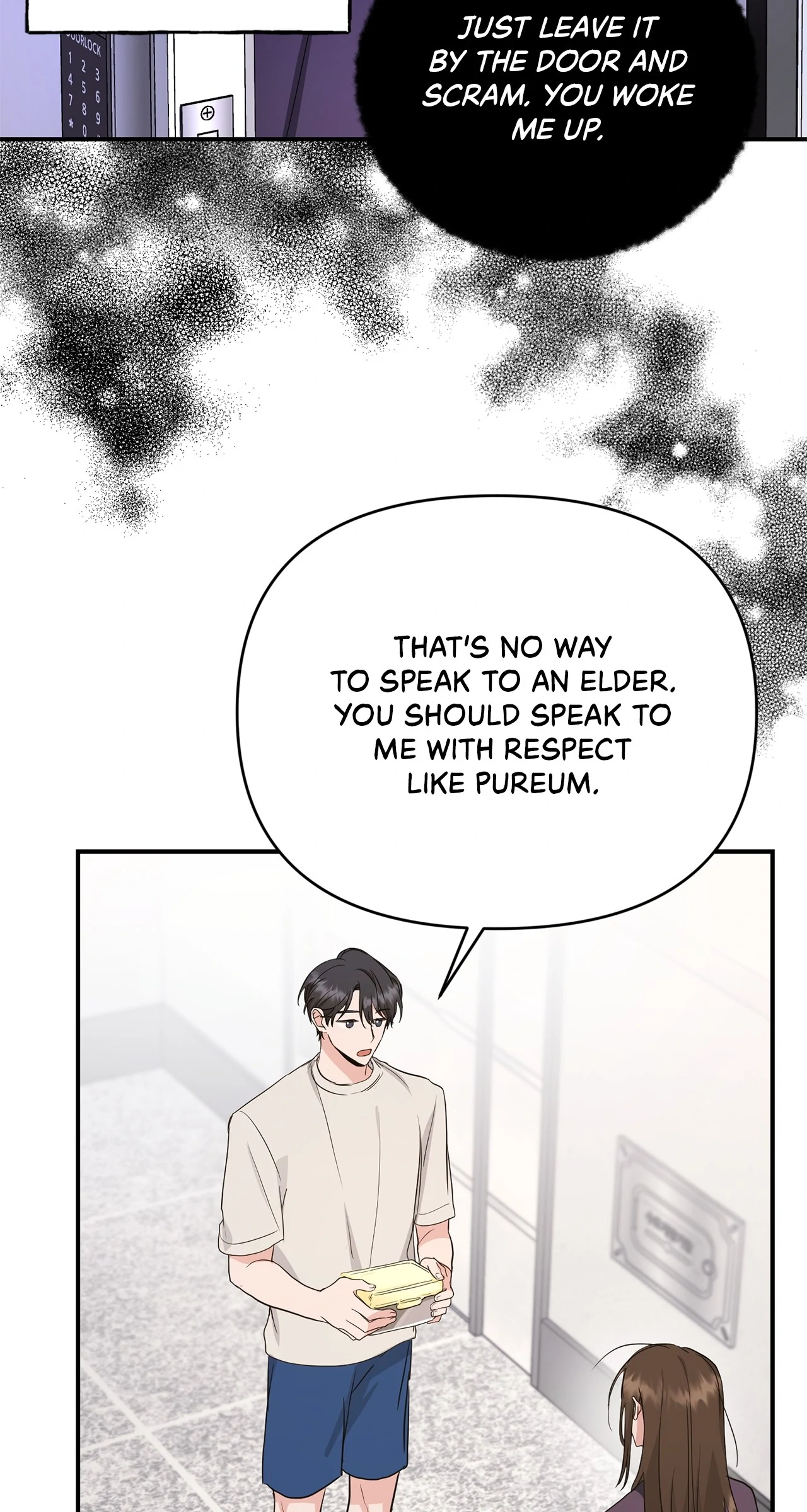 Not What the Doctor Ordered [Official] - Chapter 3 manhwa