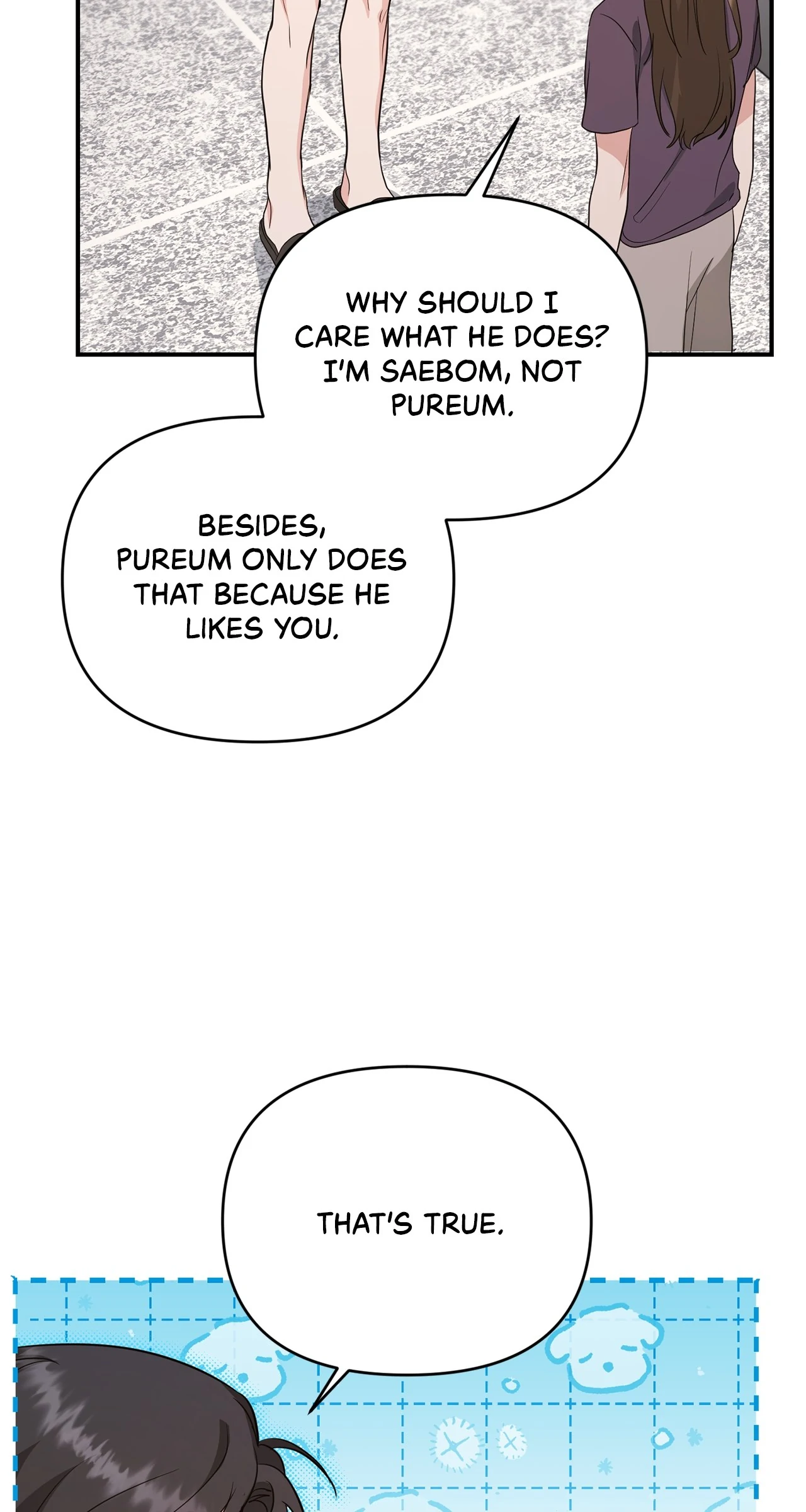 Not What the Doctor Ordered [Official] - Chapter 3 manhwa