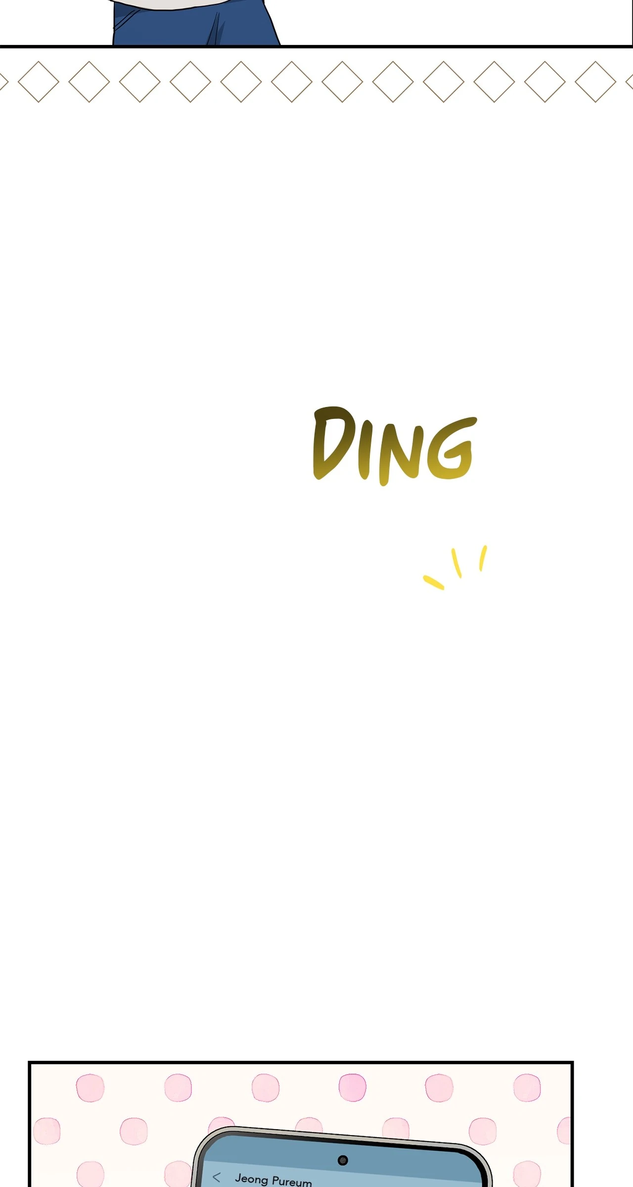 Not What the Doctor Ordered [Official] - Chapter 3 manhwa
