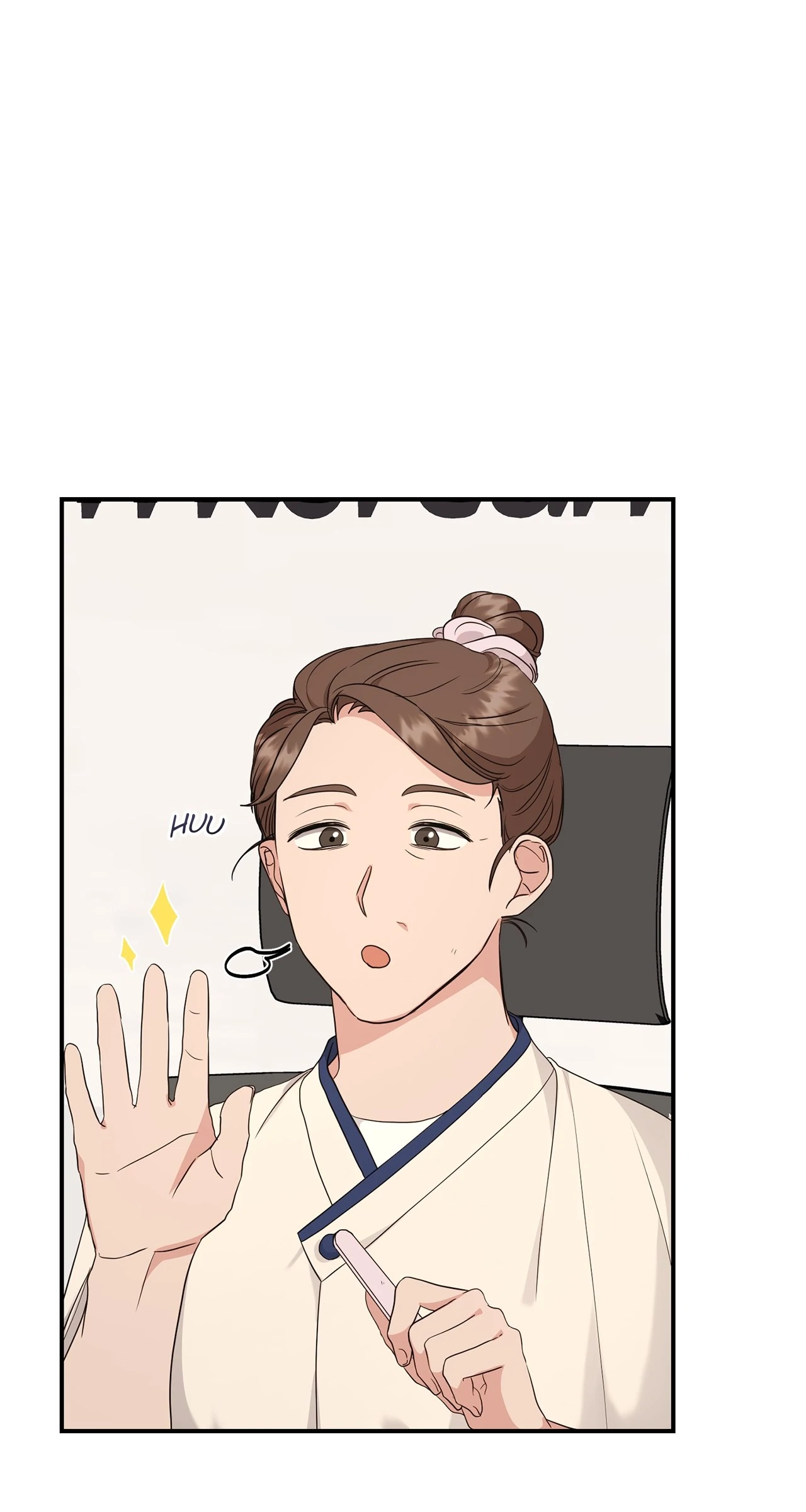 Not What the Doctor Ordered [Official] - Chapter 3 manhwa