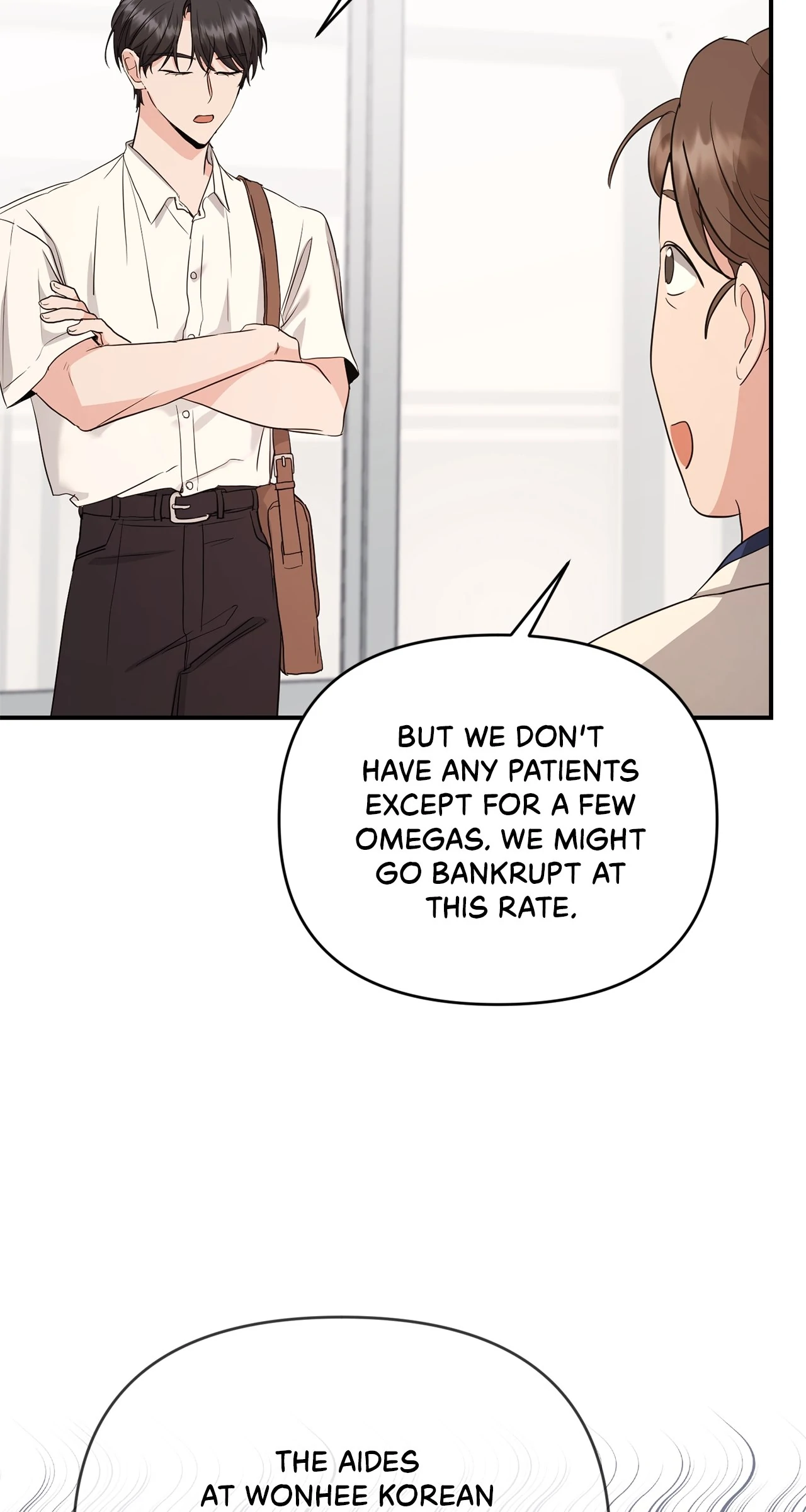 Not What the Doctor Ordered [Official] - Chapter 3 manhwa