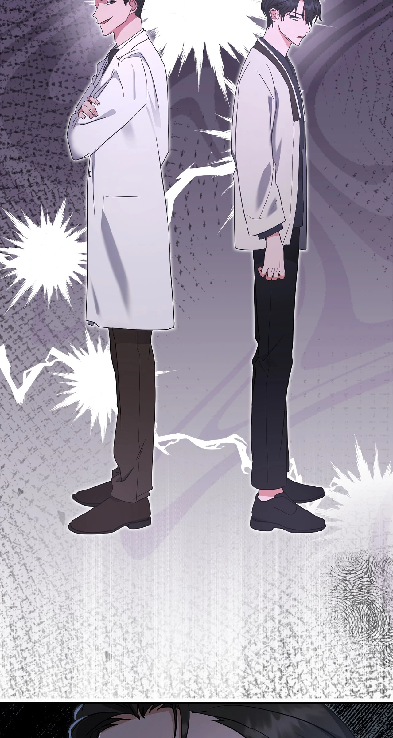 Not What the Doctor Ordered [Official] - Chapter 3 manhwa