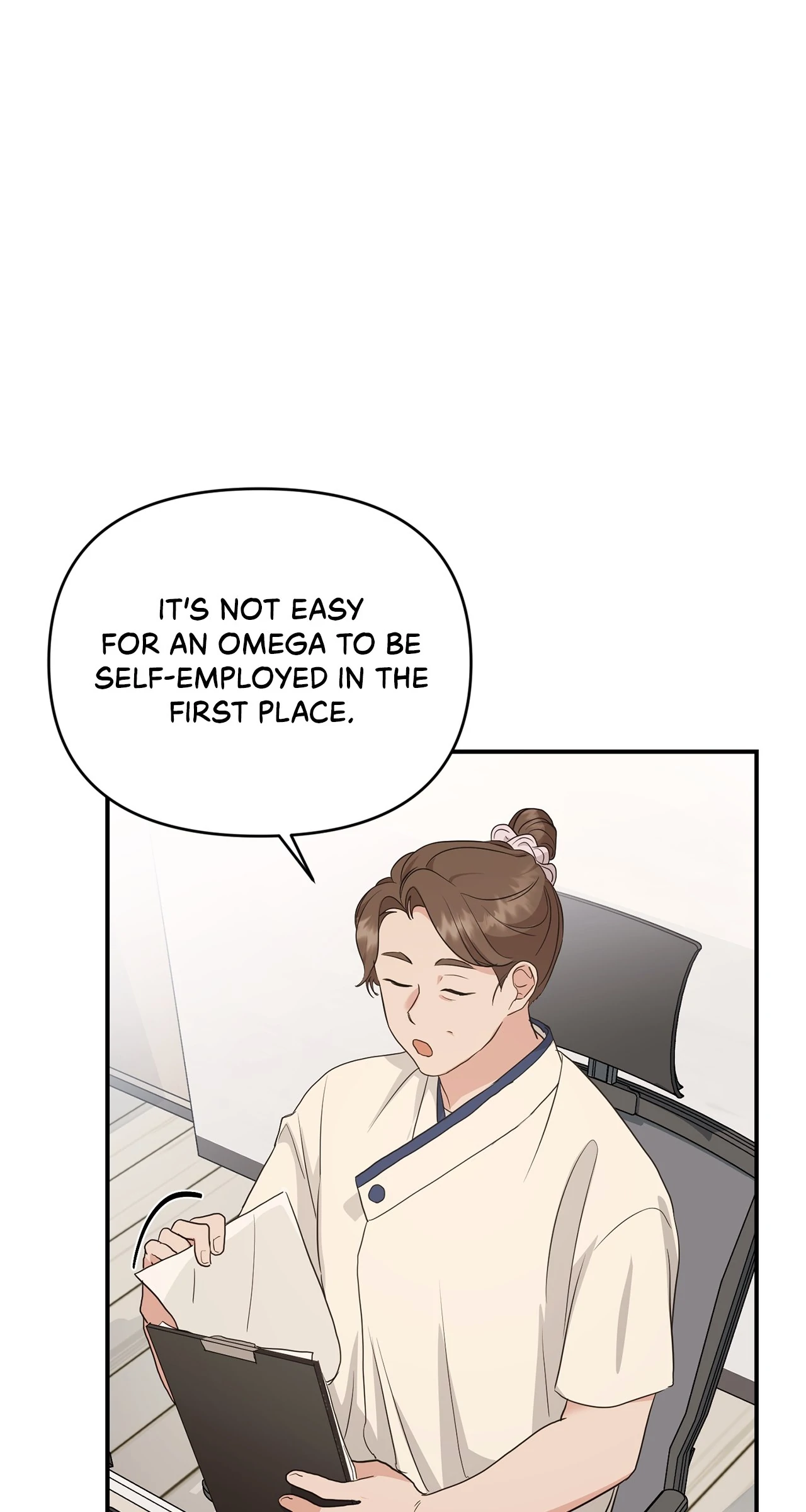 Not What the Doctor Ordered [Official] - Chapter 3 manhwa