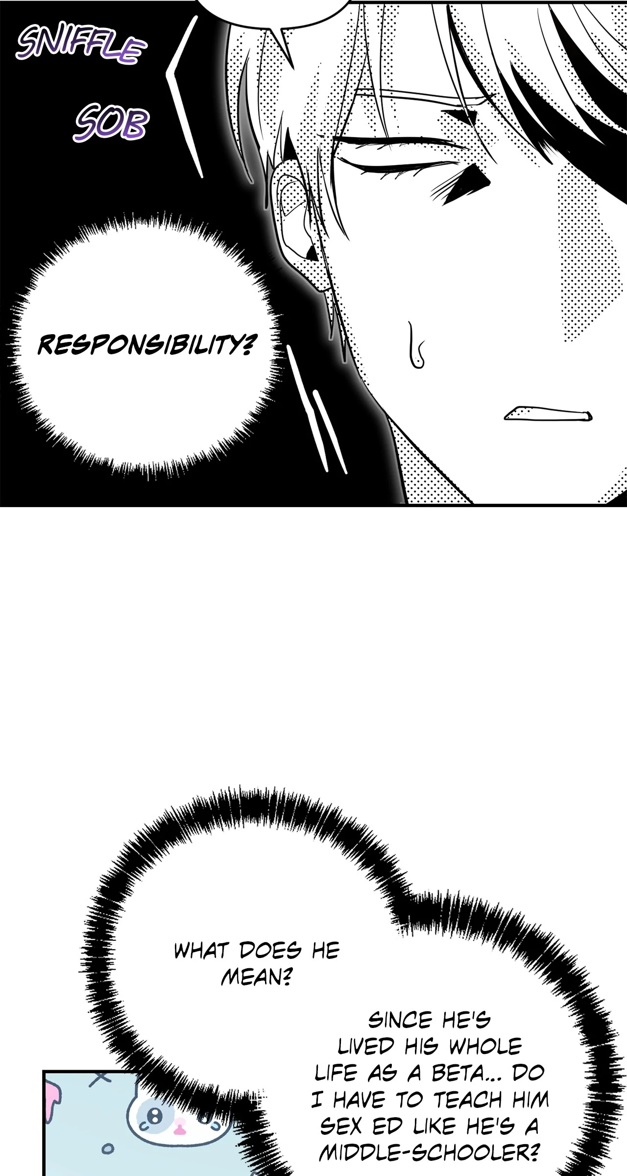 Not What the Doctor Ordered [Official] - Chapter 4 manhwa